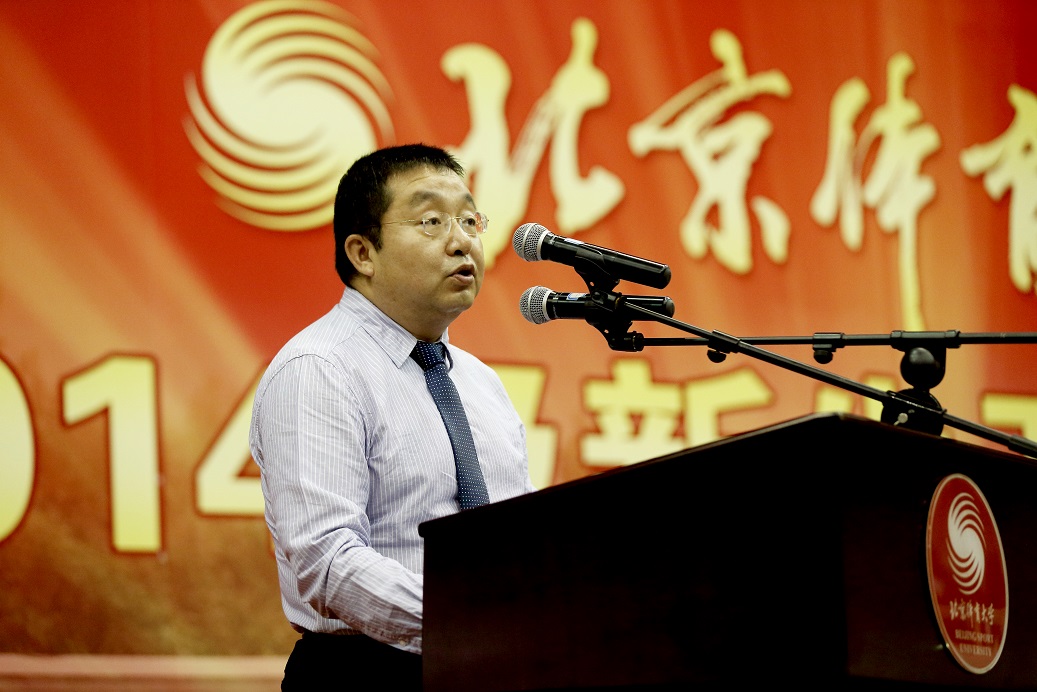 多彩同盟(中国游)官方网站