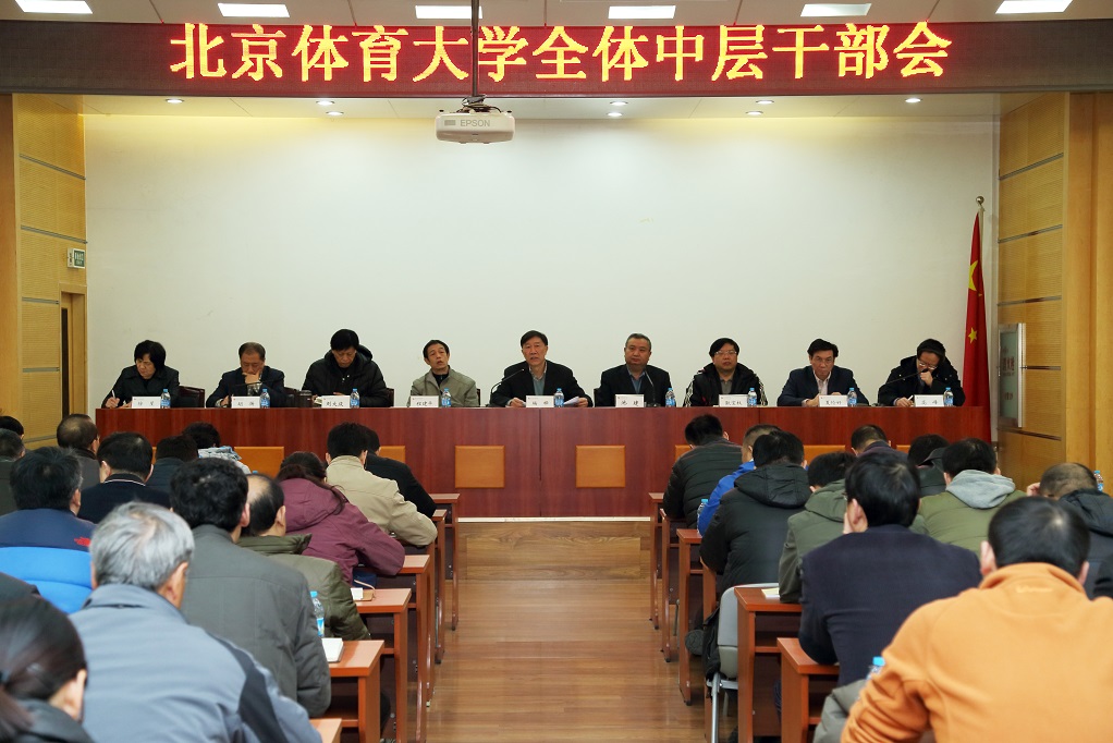 多彩同盟(中国游)官方网站