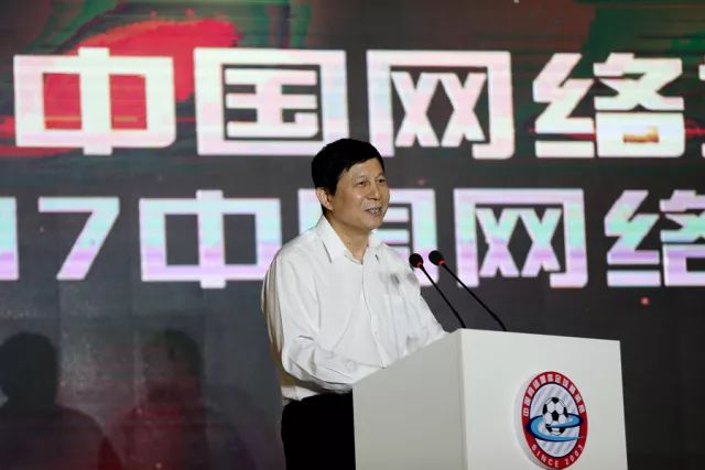 多彩同盟(中国游)官方网站