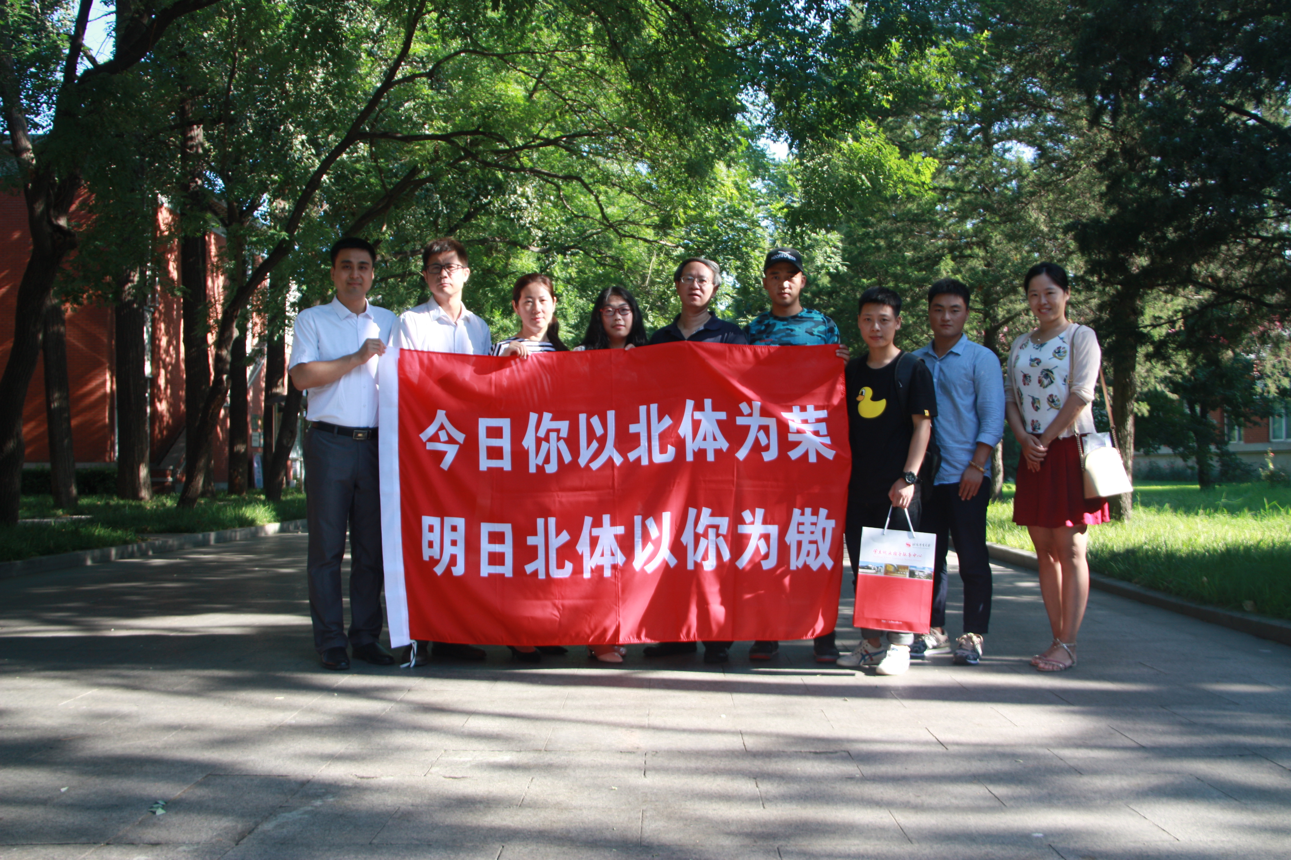 多彩同盟(中国游)官方网站