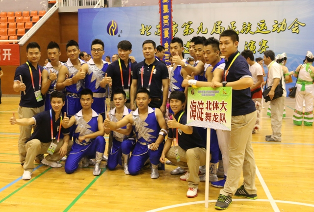 多彩同盟(中国游)官方网站