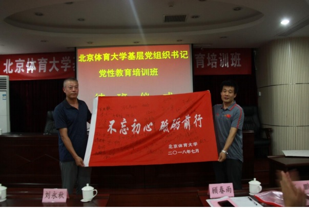 多彩同盟(中国游)官方网站