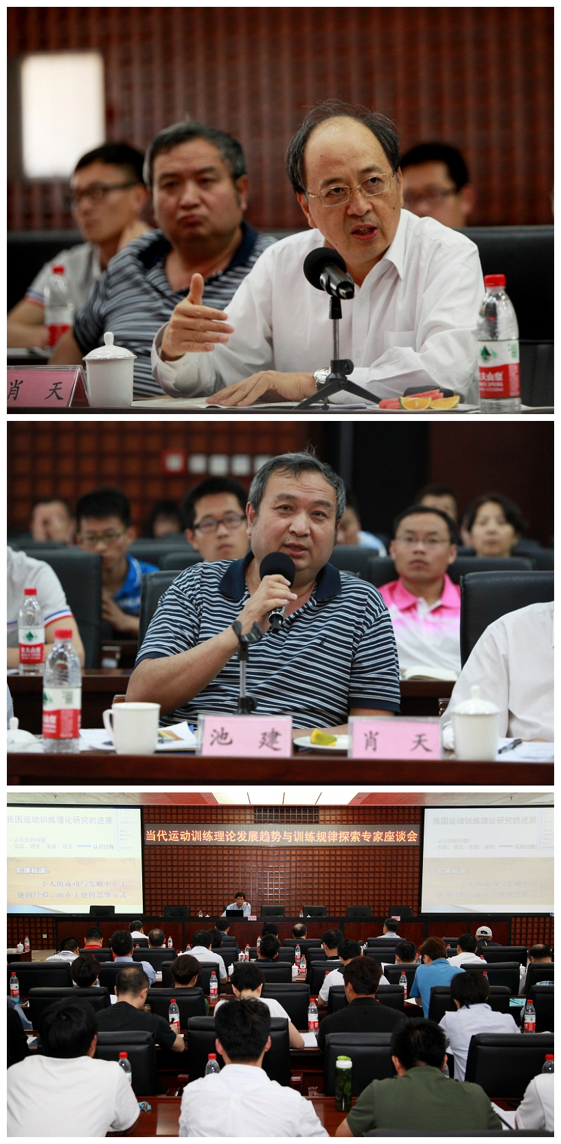 多彩同盟(中国游)官方网站