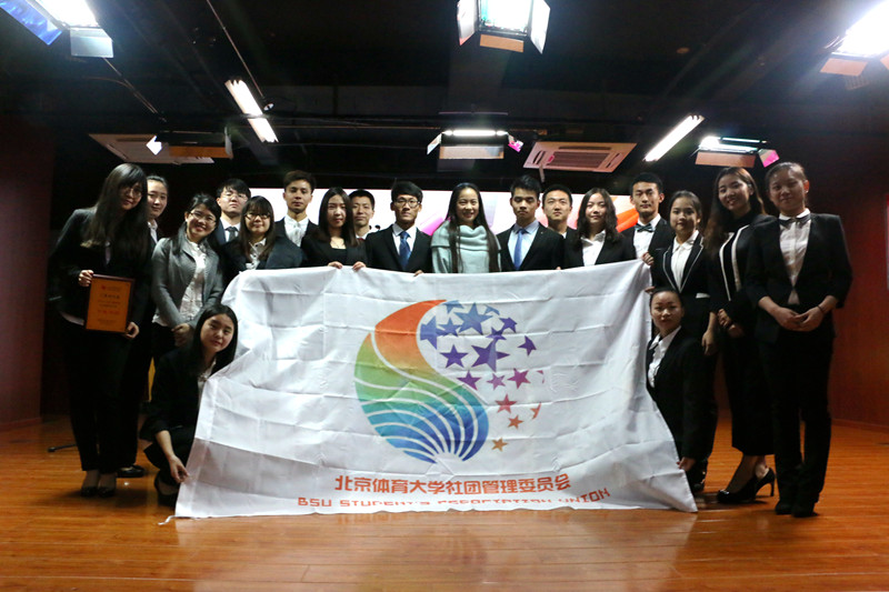 多彩同盟(中国游)官方网站