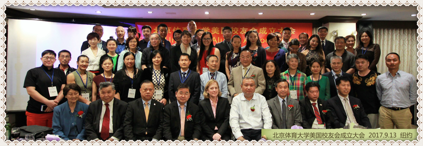 多彩同盟(中国游)官方网站