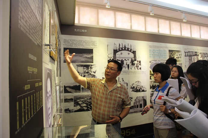 多彩同盟(中国游)官方网站