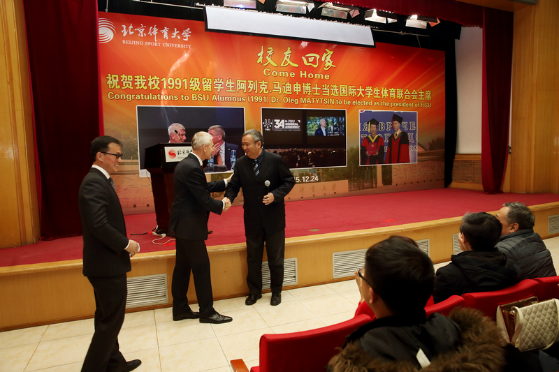 多彩同盟(中国游)官方网站