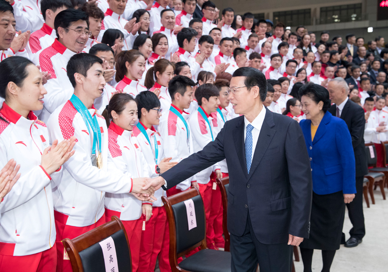 多彩同盟(中国游)官方网站