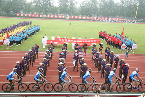 多彩同盟(中国游)官方网站