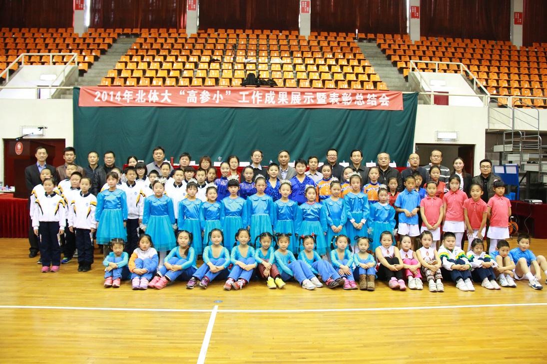 多彩同盟(中国游)官方网站