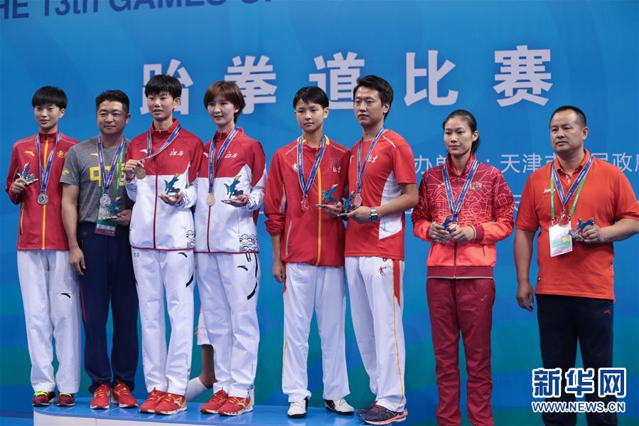 多彩同盟(中国游)官方网站