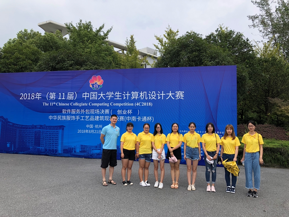 多彩同盟(中国游)官方网站