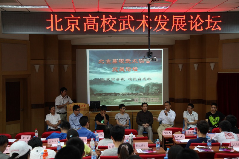 多彩同盟(中国游)官方网站