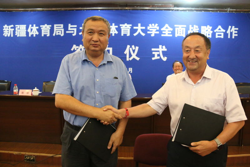 多彩同盟(中国游)官方网站