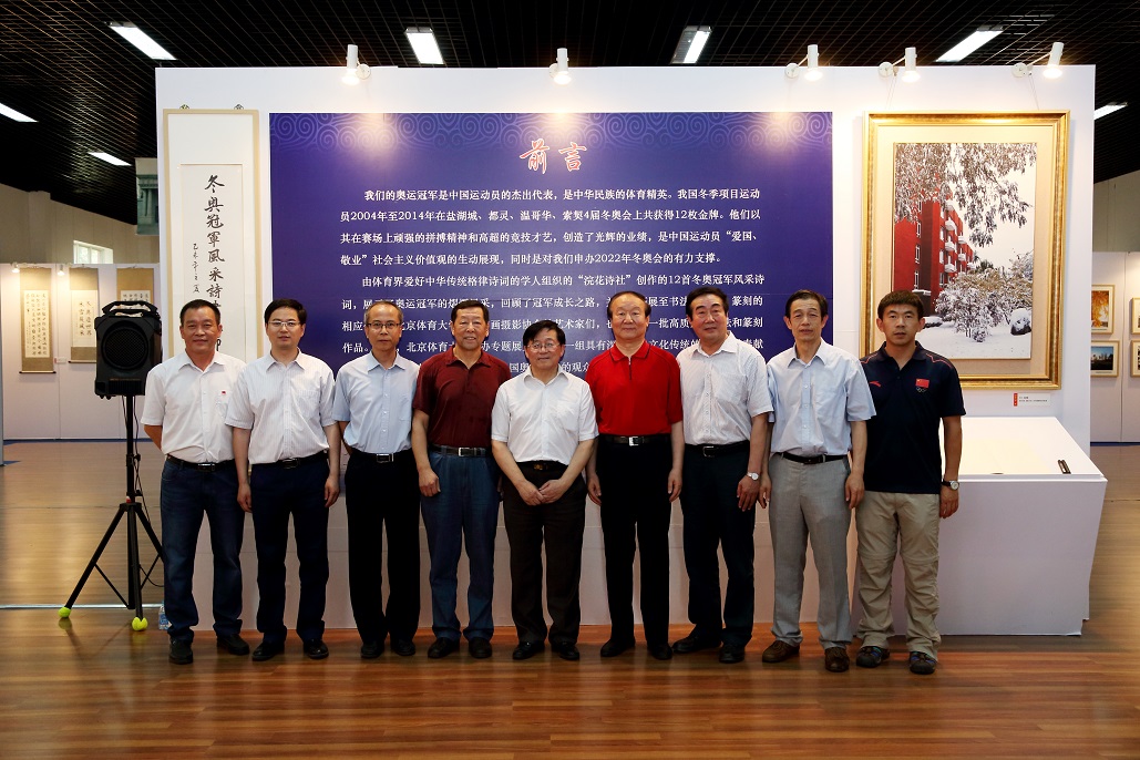 多彩同盟(中国游)官方网站