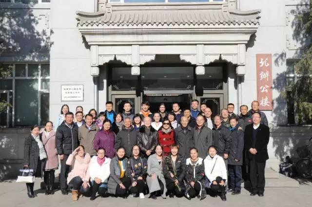 多彩同盟(中国游)官方网站