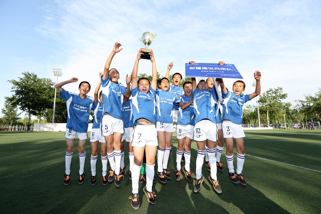 多彩同盟(中国游)官方网站