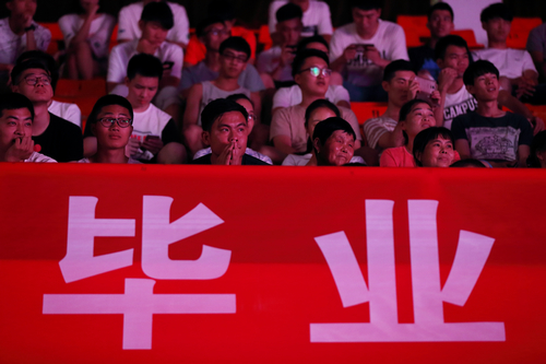 多彩同盟(中国游)官方网站