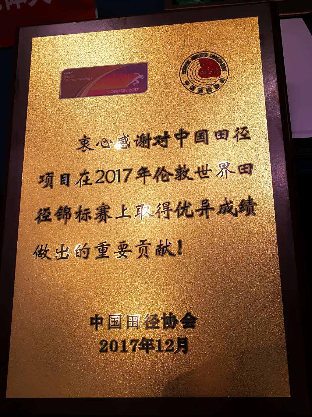 多彩同盟(中国游)官方网站