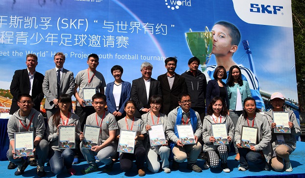 多彩同盟(中国游)官方网站