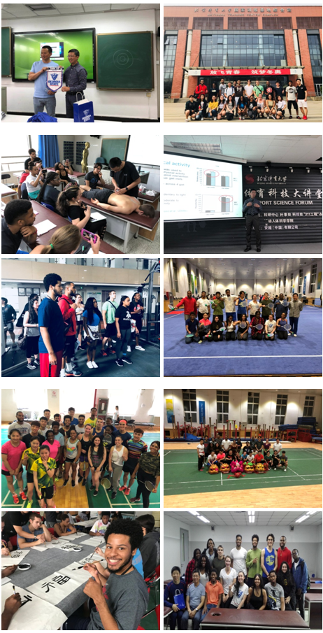 多彩同盟(中国游)官方网站