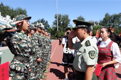 多彩同盟(中国游)官方网站