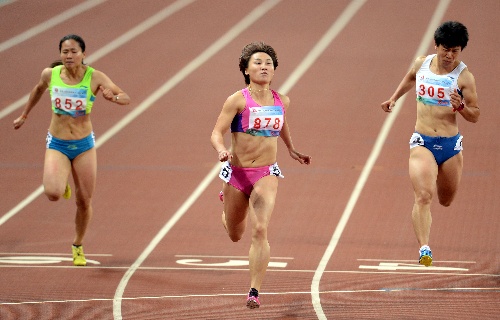 多彩同盟(中国游)官方网站