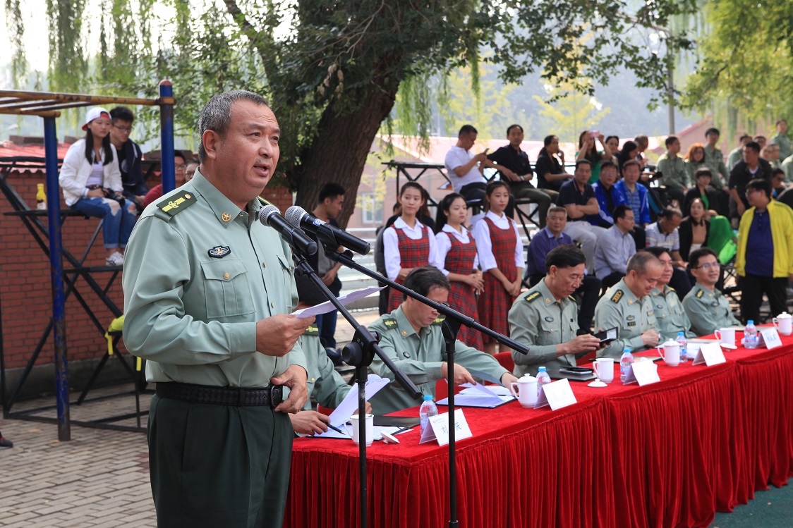 多彩同盟(中国游)官方网站