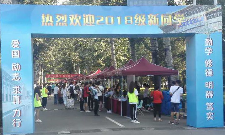 多彩同盟(中国游)官方网站