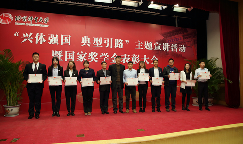 多彩同盟(中国游)官方网站