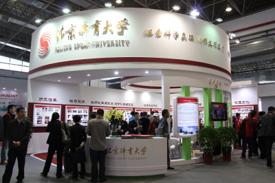 多彩同盟(中国游)官方网站