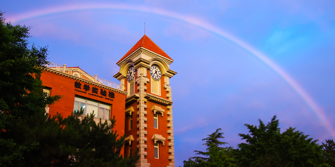 多彩同盟(中国游)官方网站