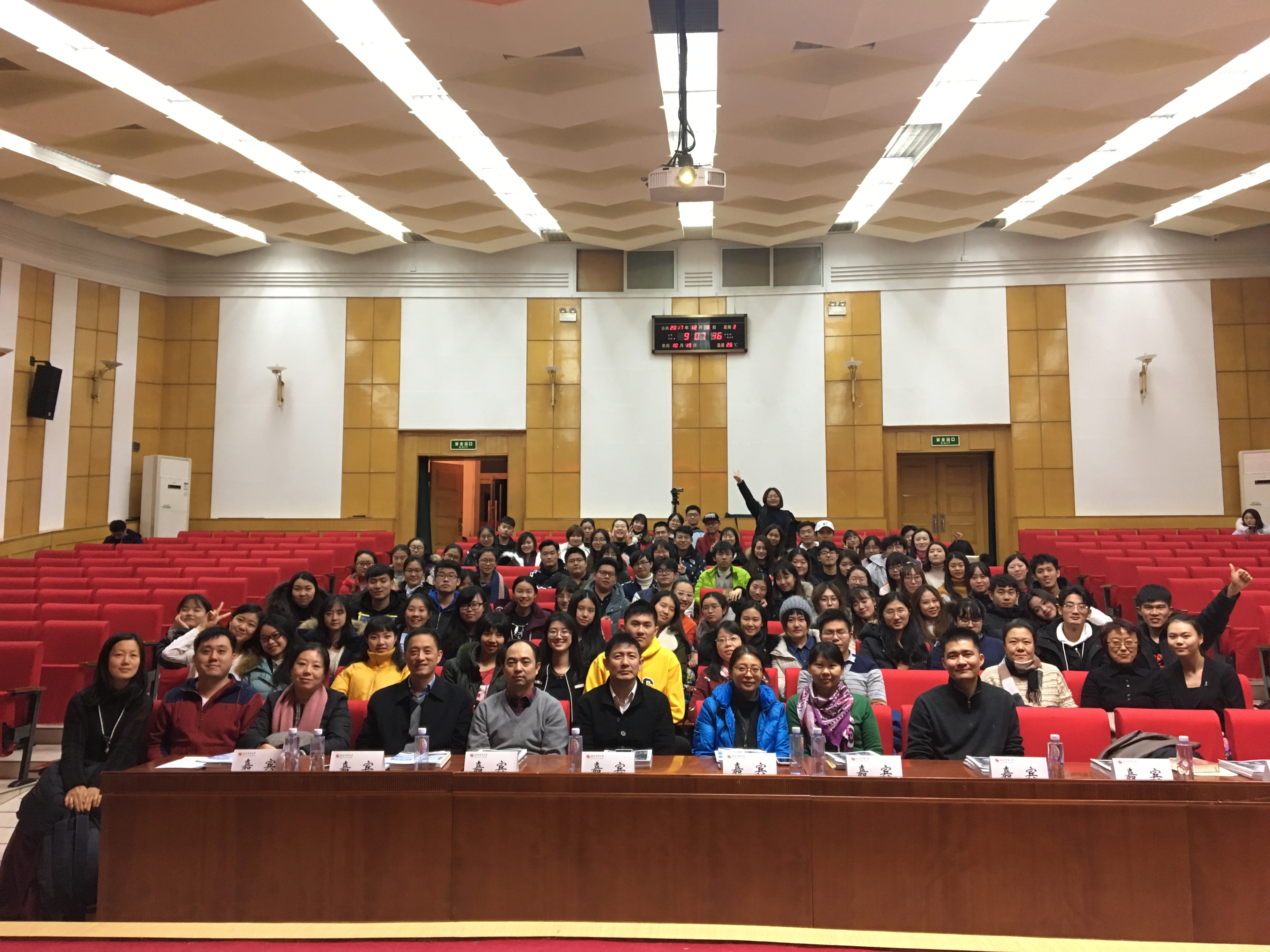 多彩同盟(中国游)官方网站