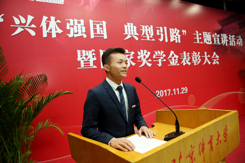 多彩同盟(中国游)官方网站