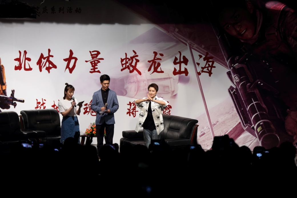 多彩同盟(中国游)官方网站