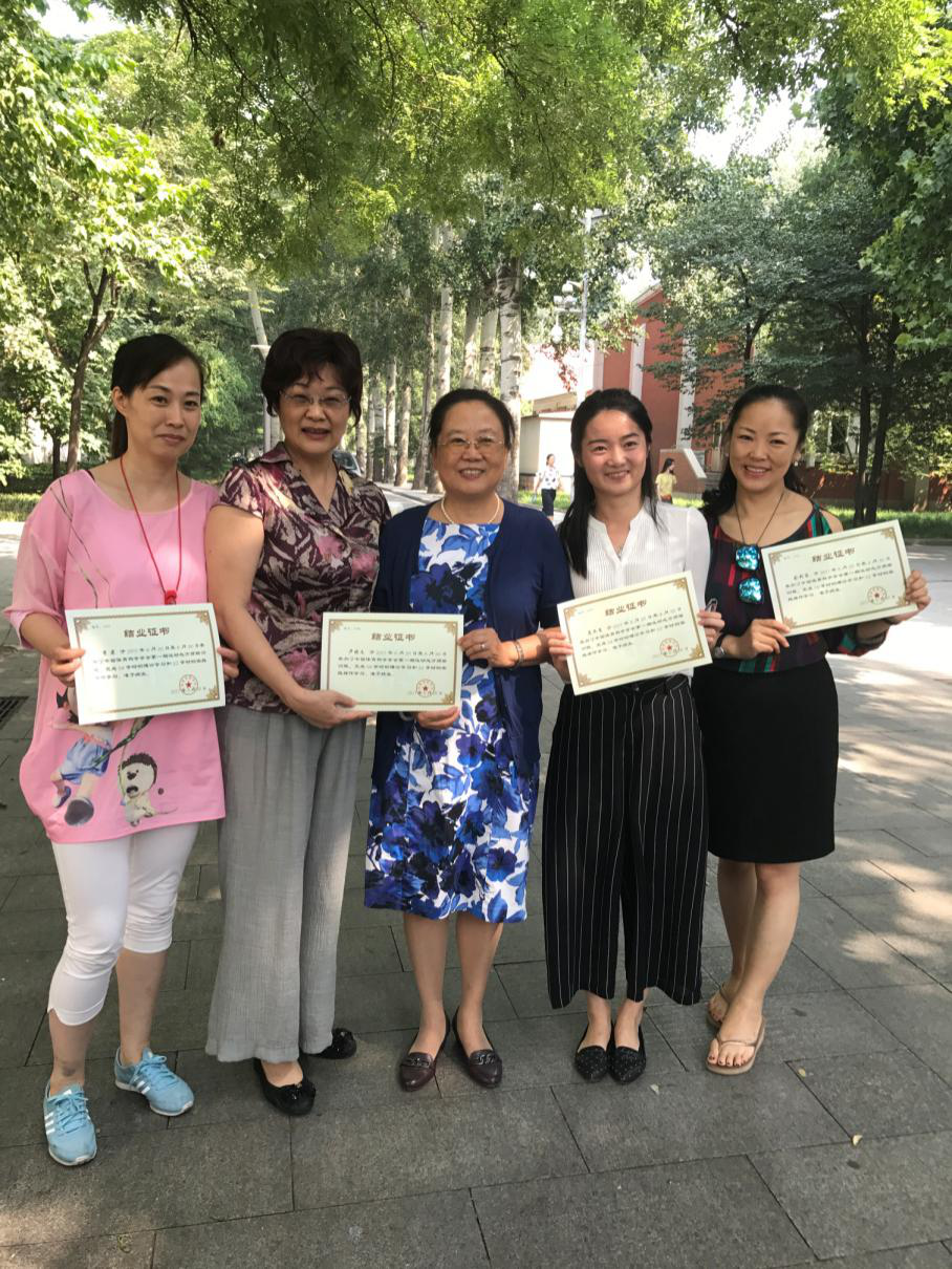 多彩同盟(中国游)官方网站