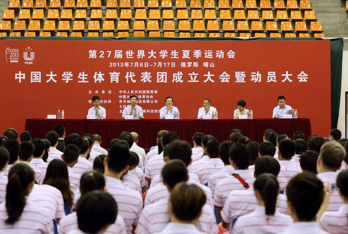 多彩同盟(中国游)官方网站