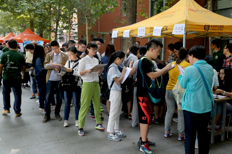 多彩同盟(中国游)官方网站