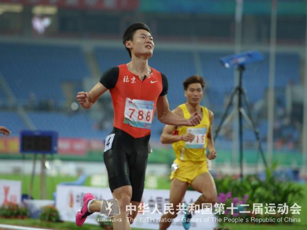 多彩同盟(中国游)官方网站