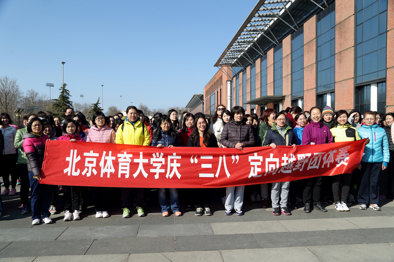 多彩同盟(中国游)官方网站