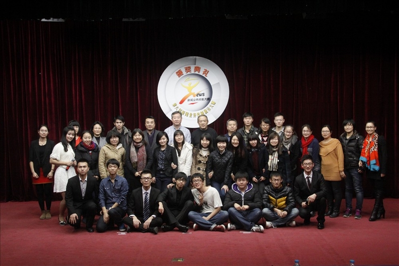 多彩同盟(中国游)官方网站