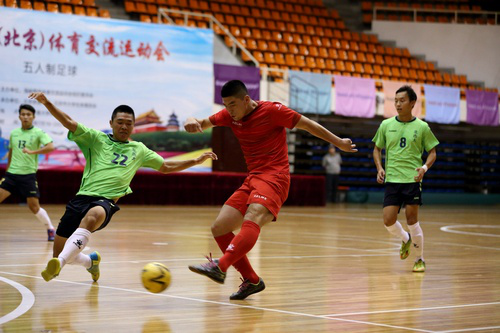 多彩同盟(中国游)官方网站