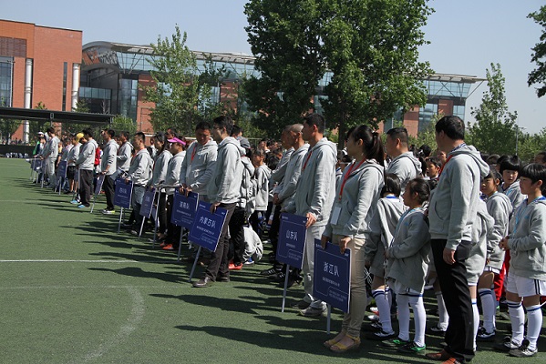 多彩同盟(中国游)官方网站