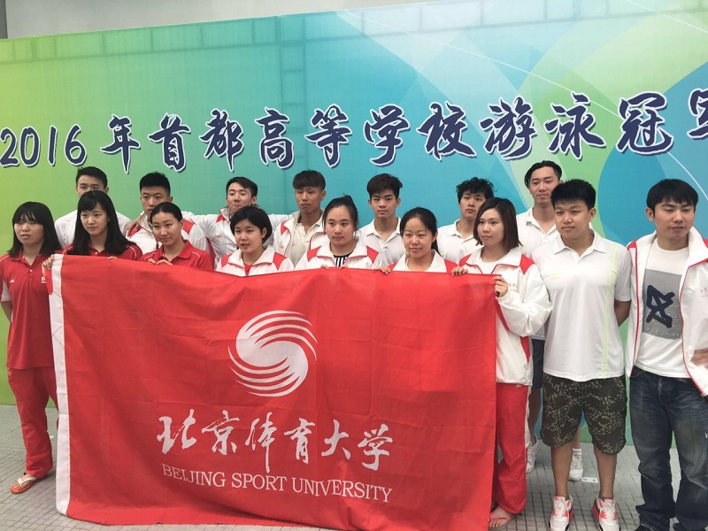 多彩同盟(中国游)官方网站