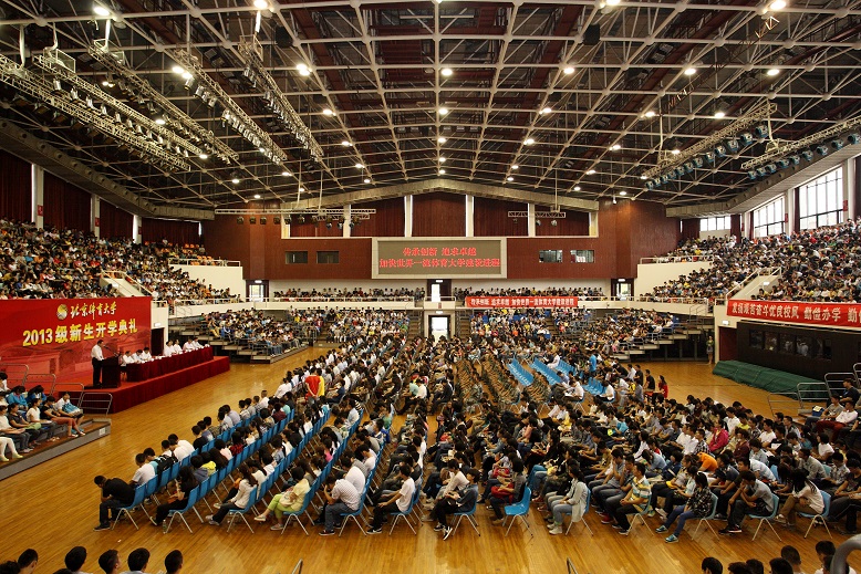 多彩同盟(中国游)官方网站