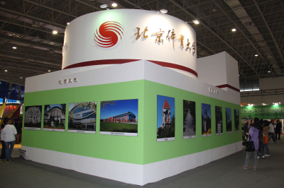 多彩同盟(中国游)官方网站