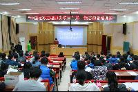 多彩同盟(中国游)官方网站