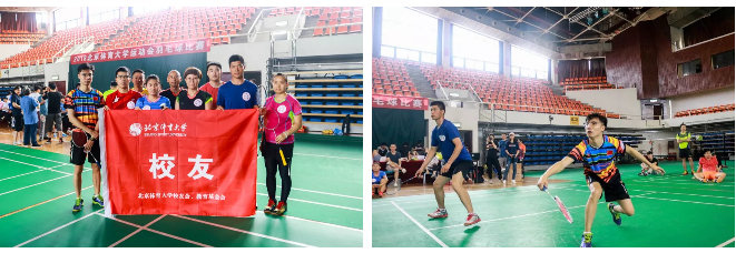 多彩同盟(中国游)官方网站