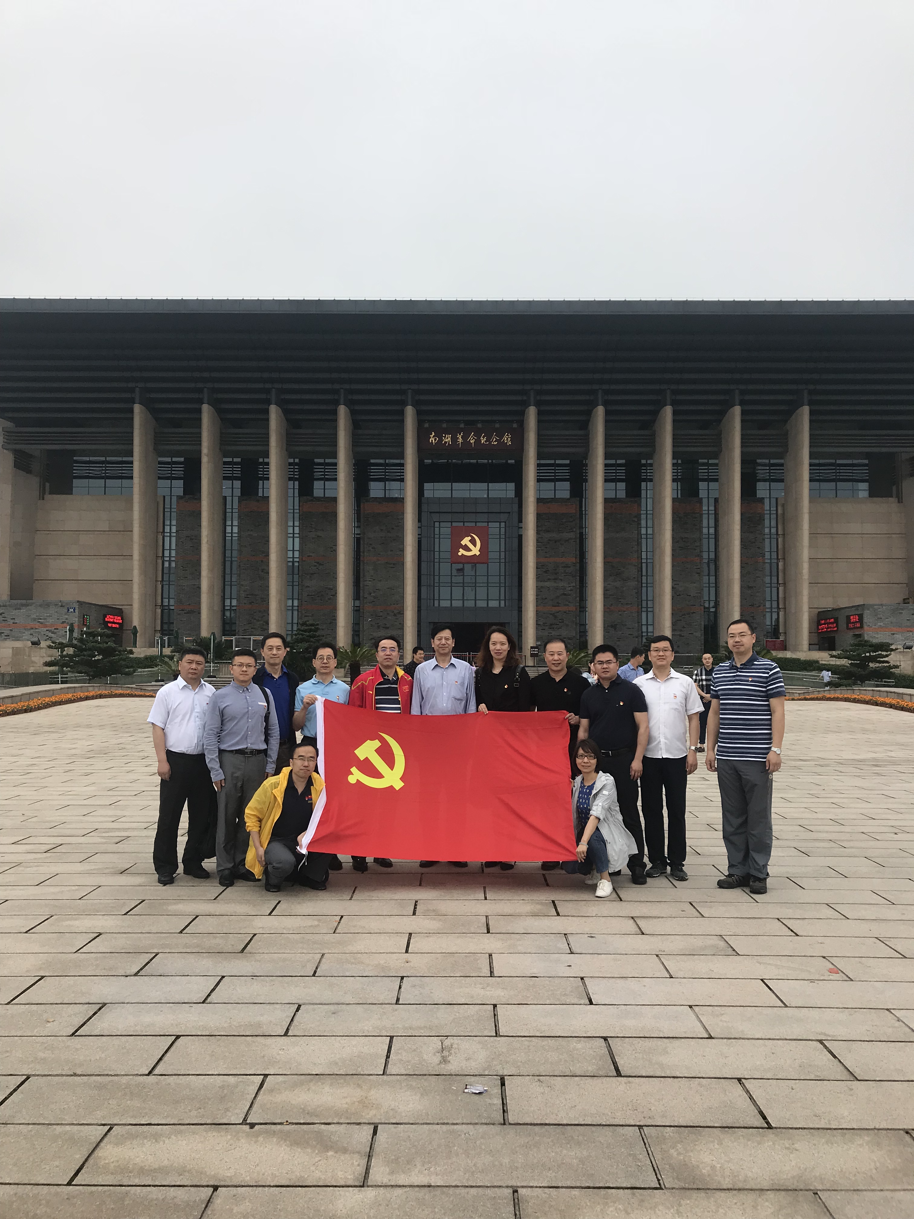 多彩同盟(中国游)官方网站