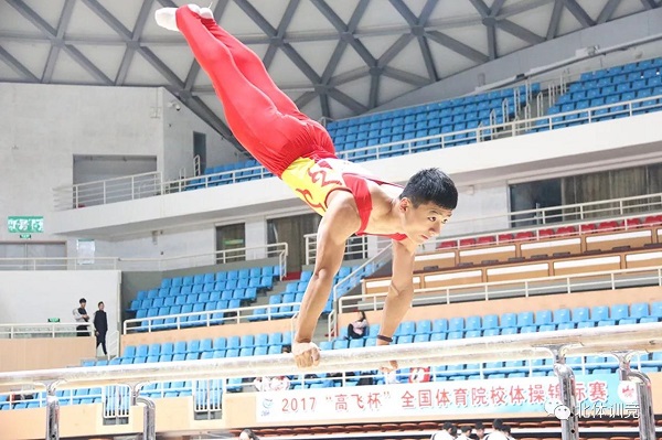 多彩同盟(中国游)官方网站